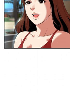 深淵 1-29話_22_0904