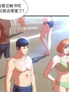 深淵 1-29話_22_0908