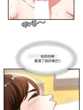 深淵 1-29話_21_0807