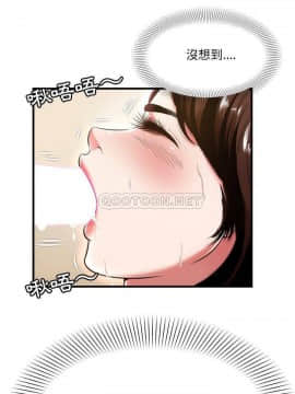 深淵 1-29話_21_0808