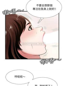 深淵 1-29話_21_0811