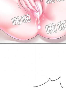 心機小姨子 1-29話[完結]_06_0524