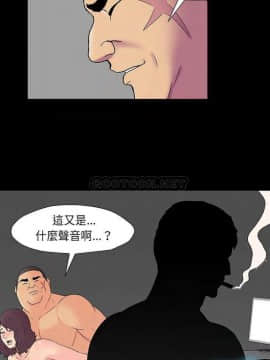 反烏托邦遊戲第二季 71-161話_159_0386