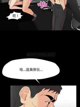 反烏托邦遊戲第二季 71-161話_159_0385