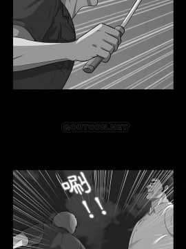 反烏托邦遊戲第二季 71-161話_159_0381