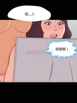 反烏托邦遊戲第二季 71-161話_160_0400