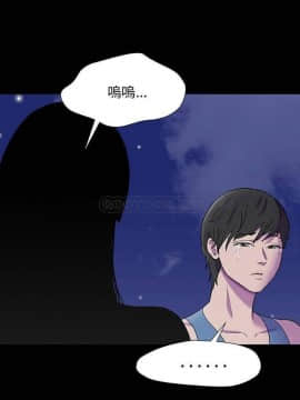 反烏托邦遊戲第二季 71-161話_161_0413