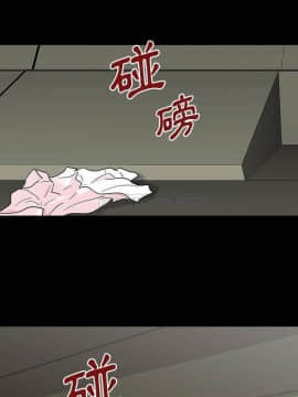 反烏托邦遊戲第二季 71-161話_158_0362