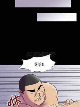 反烏托邦遊戲第二季 71-161話_156_0324