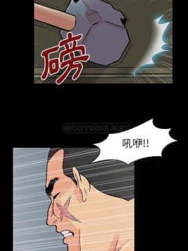 反烏托邦遊戲第二季 71-161話_159_0367