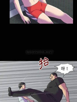 反烏托邦遊戲第二季 71-161話_156_0316