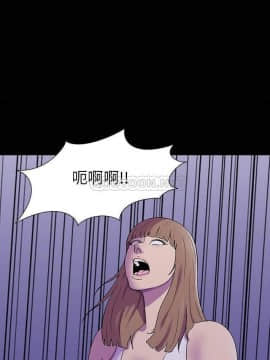 反烏托邦遊戲第二季 71-161話_158_0353