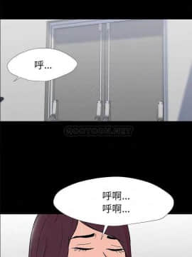 反烏托邦遊戲第二季 71-161話_154_0273