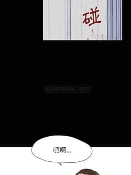 反烏托邦遊戲第二季 71-161話_153_0251