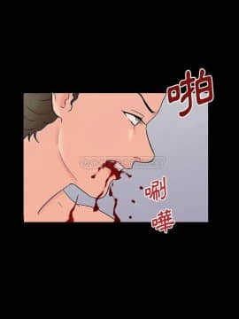 反烏托邦遊戲第二季 71-161話_153_0250