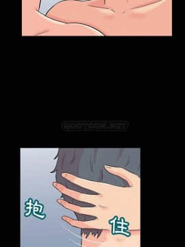 反烏托邦遊戲第二季 71-161話_153_0245