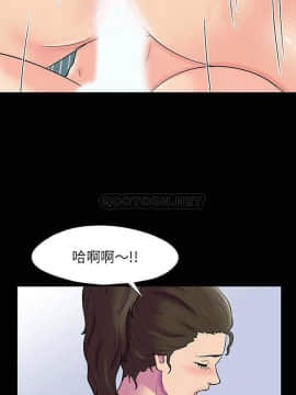 反烏托邦遊戲第二季 71-161話_153_0241