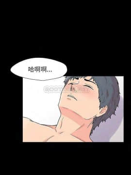 反烏托邦遊戲第二季 71-161話_152_0223