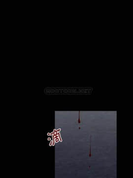 反烏托邦遊戲第二季 71-161話_149_0176