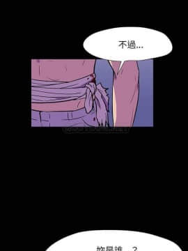 反烏托邦遊戲第二季 71-161話_150_0187