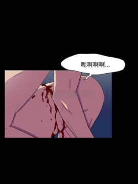 反烏托邦遊戲第二季 71-161話_149_0172