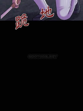 反烏托邦遊戲第二季 71-161話_148_0156