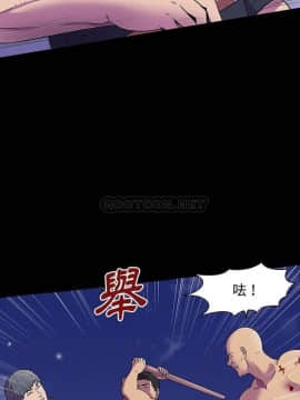 反烏托邦遊戲第二季 71-161話_149_0168