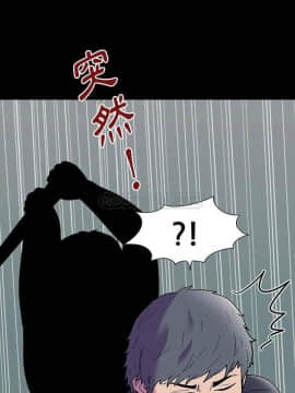 反烏托邦遊戲第二季 71-161話_149_0167