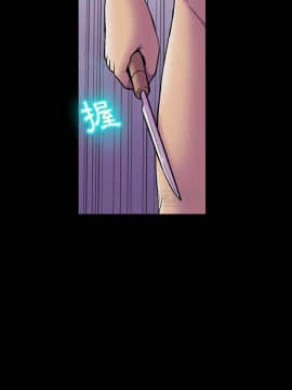 反烏托邦遊戲第二季 71-161話_148_0147