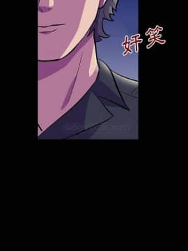 反烏托邦遊戲第二季 71-161話_148_0144