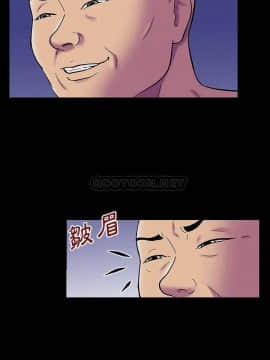 反烏托邦遊戲第二季 71-161話_148_0136