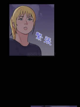 反烏托邦遊戲第二季 71-161話_144_0052
