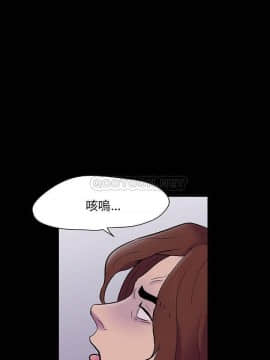 反烏托邦遊戲第二季 71-161話_144_0044