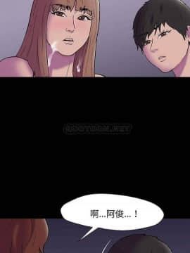 反烏托邦遊戲第二季 71-161話_144_0039