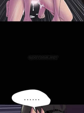 反烏托邦遊戲第二季 71-161話_144_0038