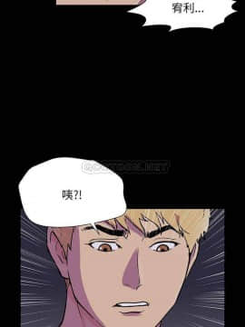 反烏托邦遊戲第二季 71-161話_145_0072