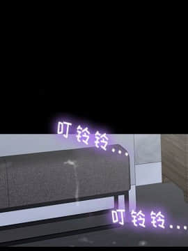 反烏托邦遊戲第二季 71-161話_071-142_6265