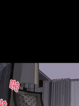 反烏托邦遊戲第二季 71-161話_071-142_6259