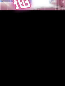 反烏托邦遊戲第二季 71-161話_071-142_6232