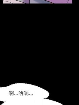 反烏托邦遊戲第二季 71-161話_071-142_6217