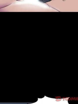 反烏托邦遊戲第二季 71-161話_071-142_6182