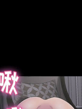 反烏托邦遊戲第二季 71-161話_071-142_6180