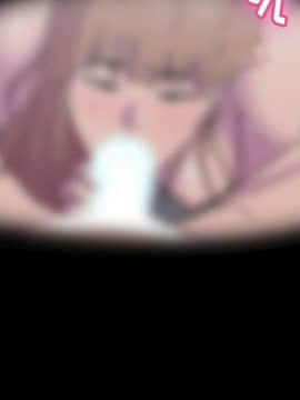 反烏托邦遊戲第二季 71-161話_071-142_6179