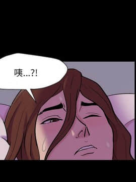 反烏托邦遊戲第二季 71-161話_071-142_6177