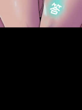 反烏托邦遊戲第二季 71-161話_071-142_6176