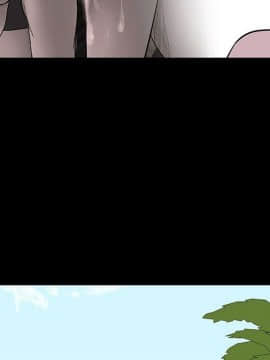 反烏托邦遊戲第二季 71-161話_071-142_6088