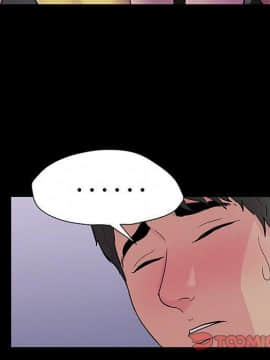 反烏托邦遊戲第二季 71-161話_071-142_6083