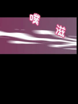 反烏托邦遊戲第二季 71-161話_071-142_6073