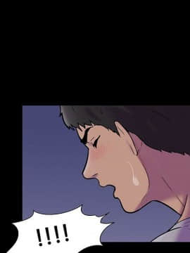 反烏托邦遊戲第二季 71-161話_071-142_6071