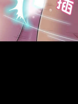 反烏托邦遊戲第二季 71-161話_071-142_6059